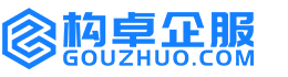 琼海康能知识产权服务平台